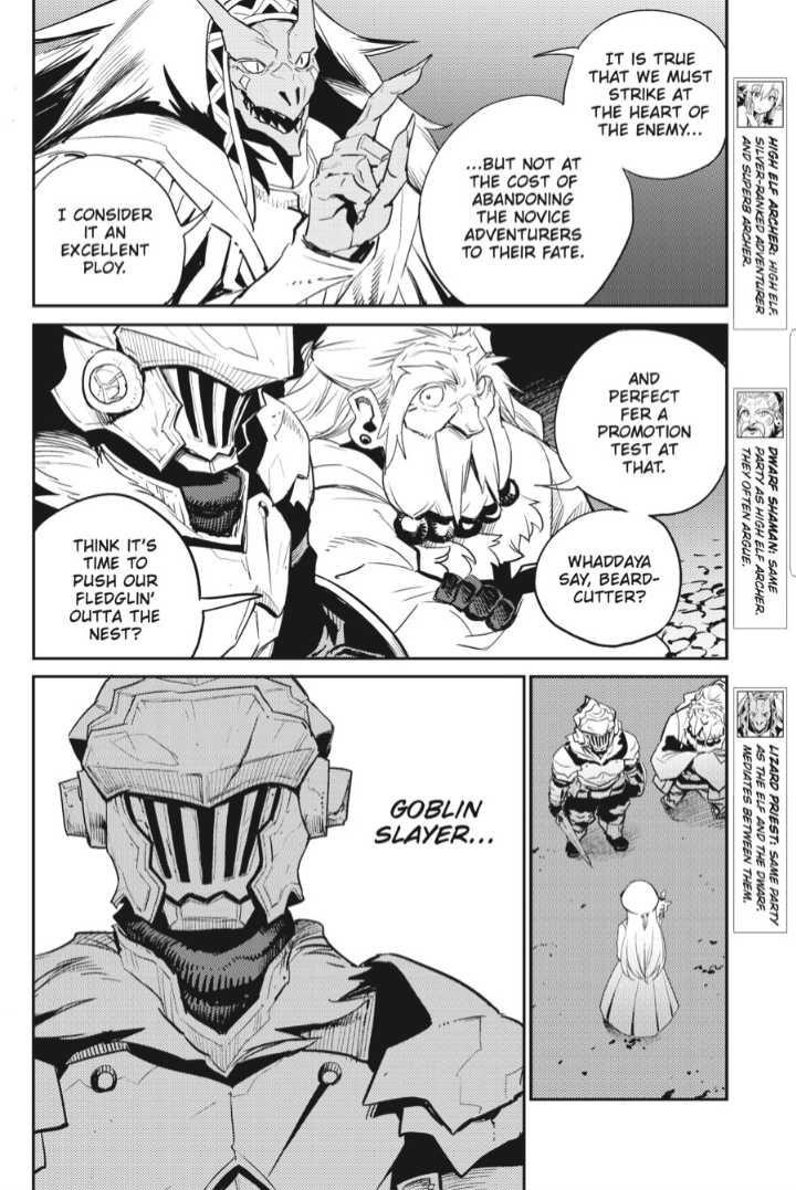 Chapter 71 (Image 19)