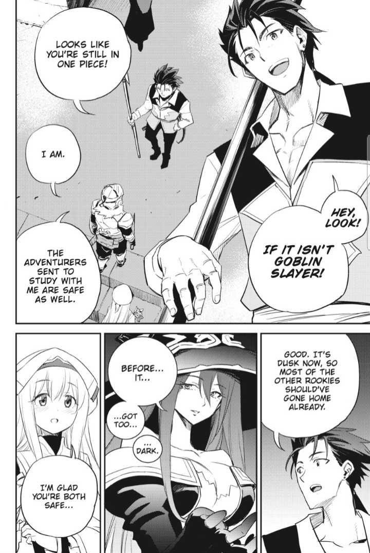 Chapter 71 (Image 3)