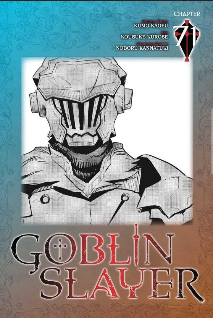 Chapter 71 (Image 1)