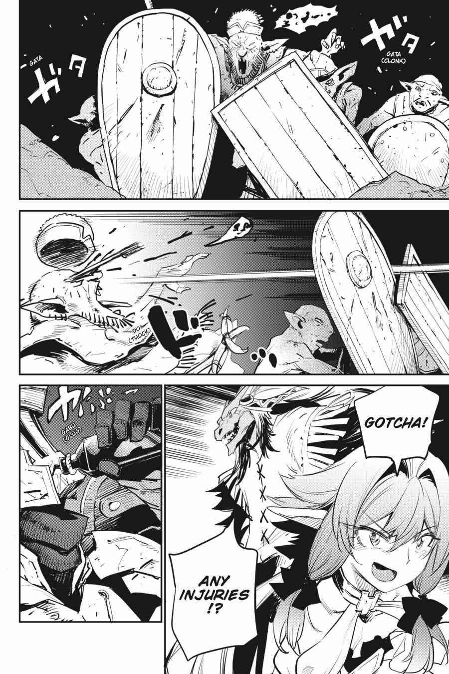 Chapter 72 (Image 16)