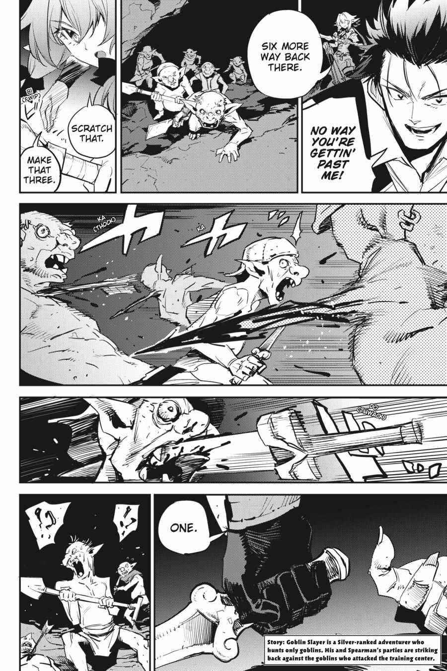 Chapter 72 (Image 3)