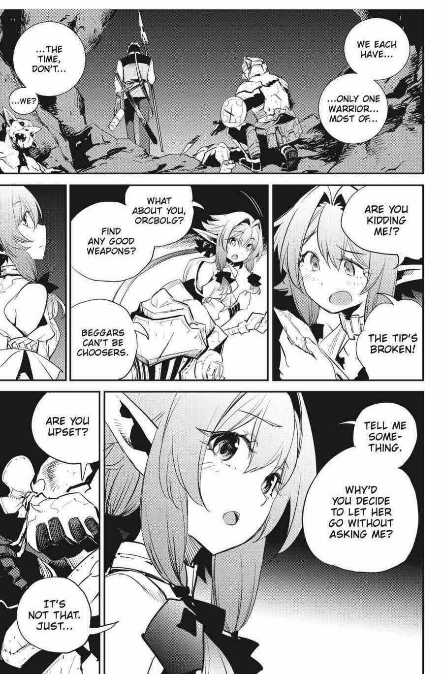 Chapter 72 (Image 6)