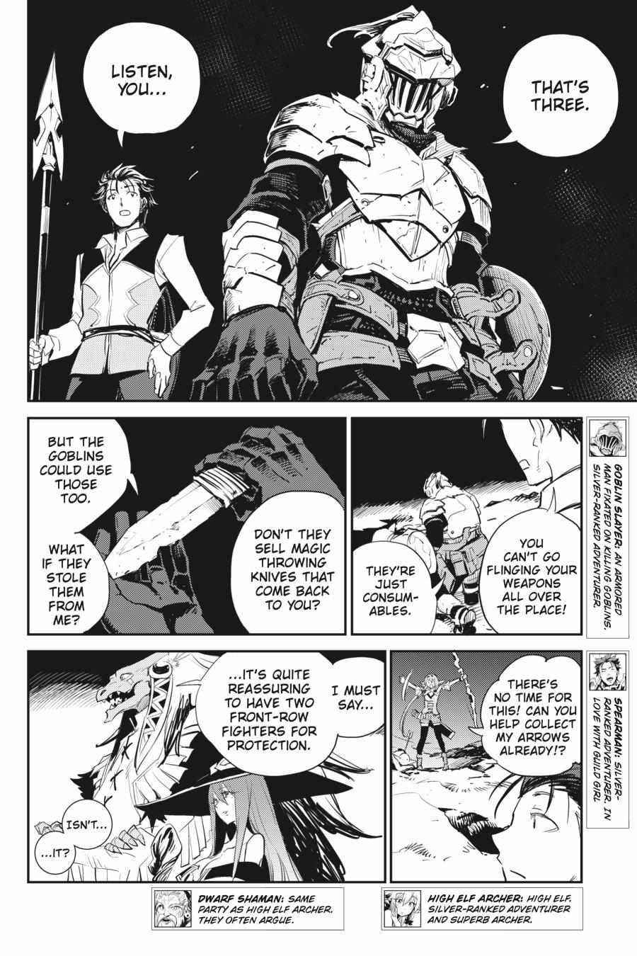 Chapter 72 (Image 5)