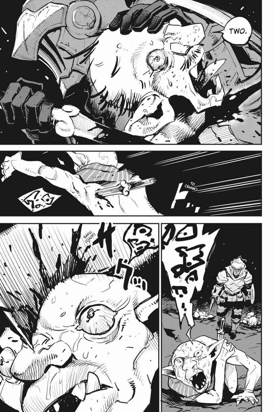 Chapter 72 (Image 4)