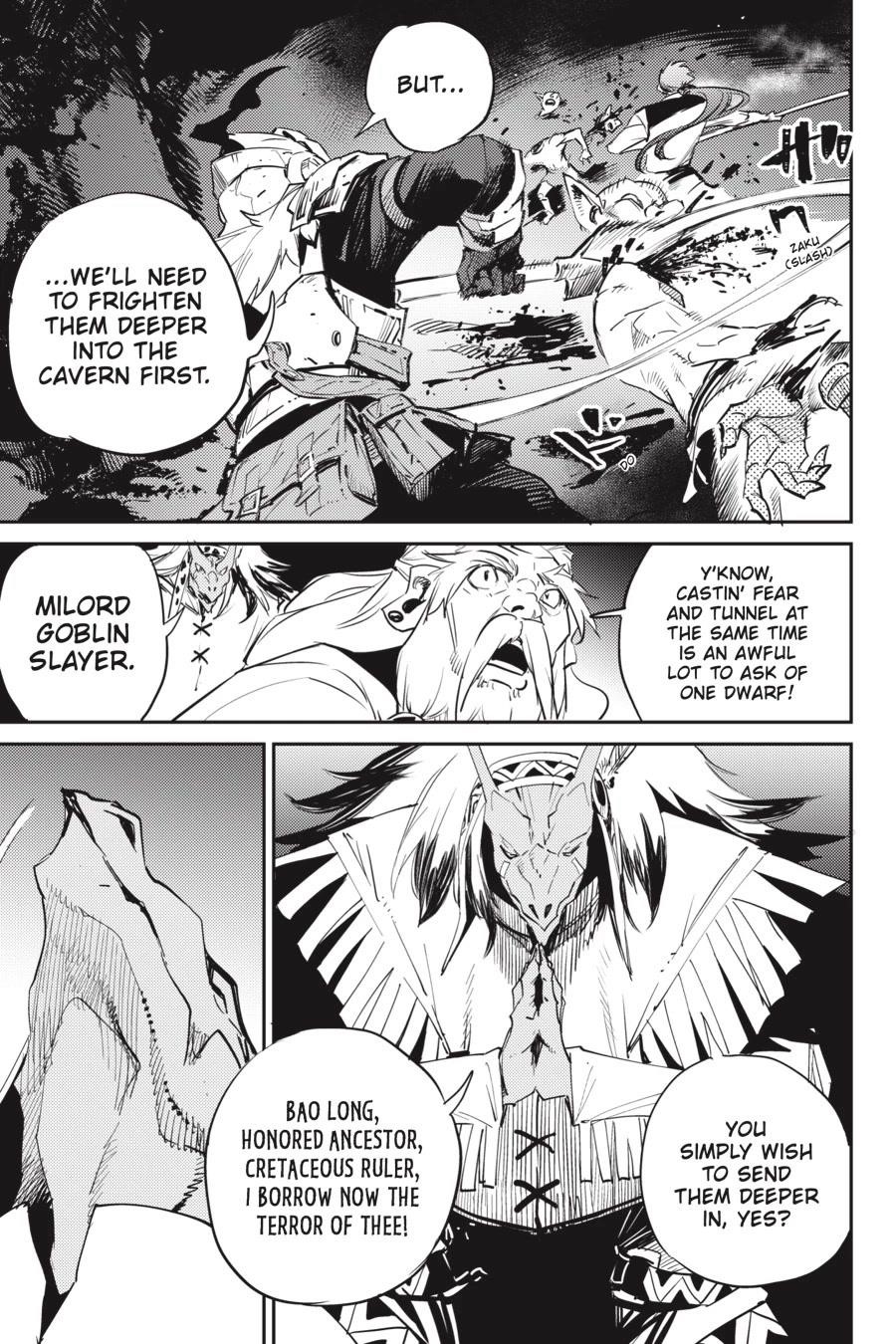 Chapter 74 (Image 8)