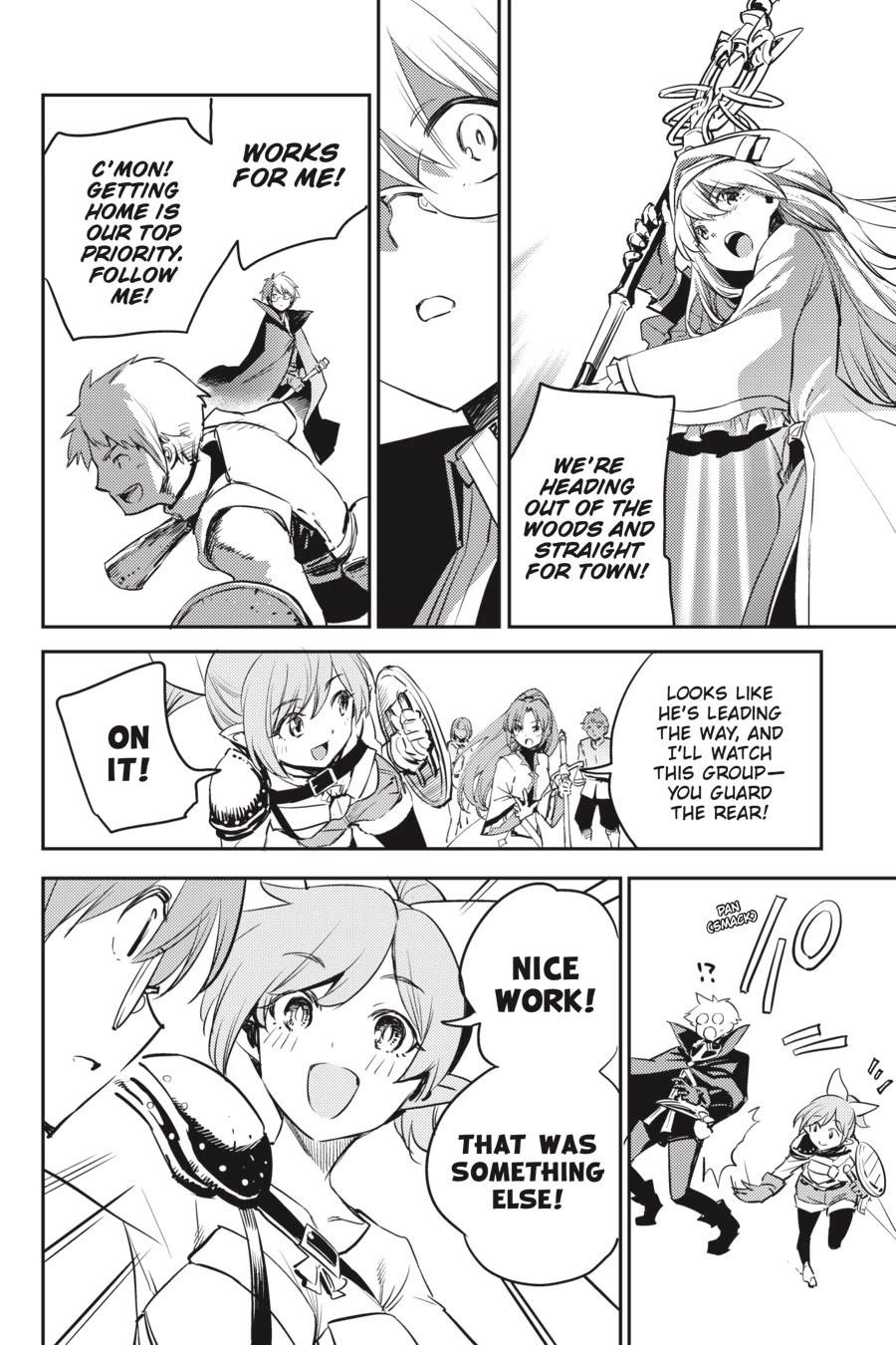 Chapter 74 (Image 13)