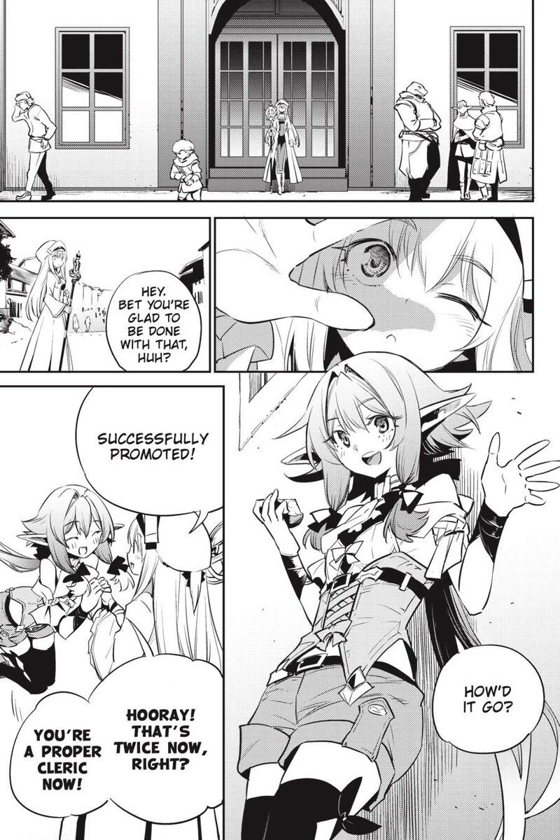 Chapter 75 (Image 7)