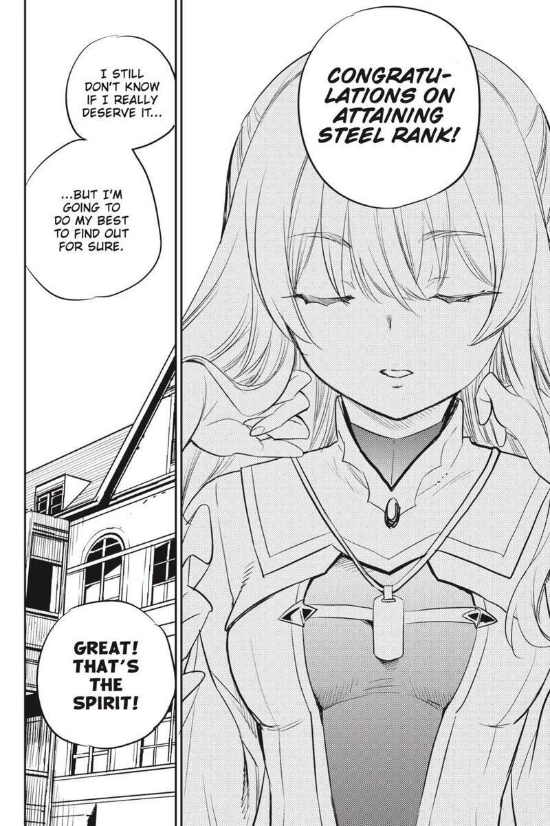 Chapter 75 (Image 6)