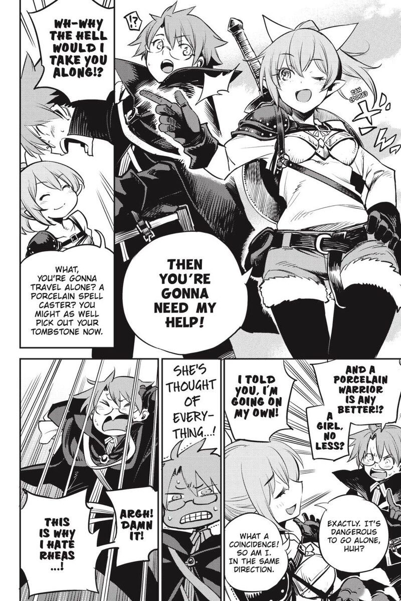 Chapter 75 (Image 14)