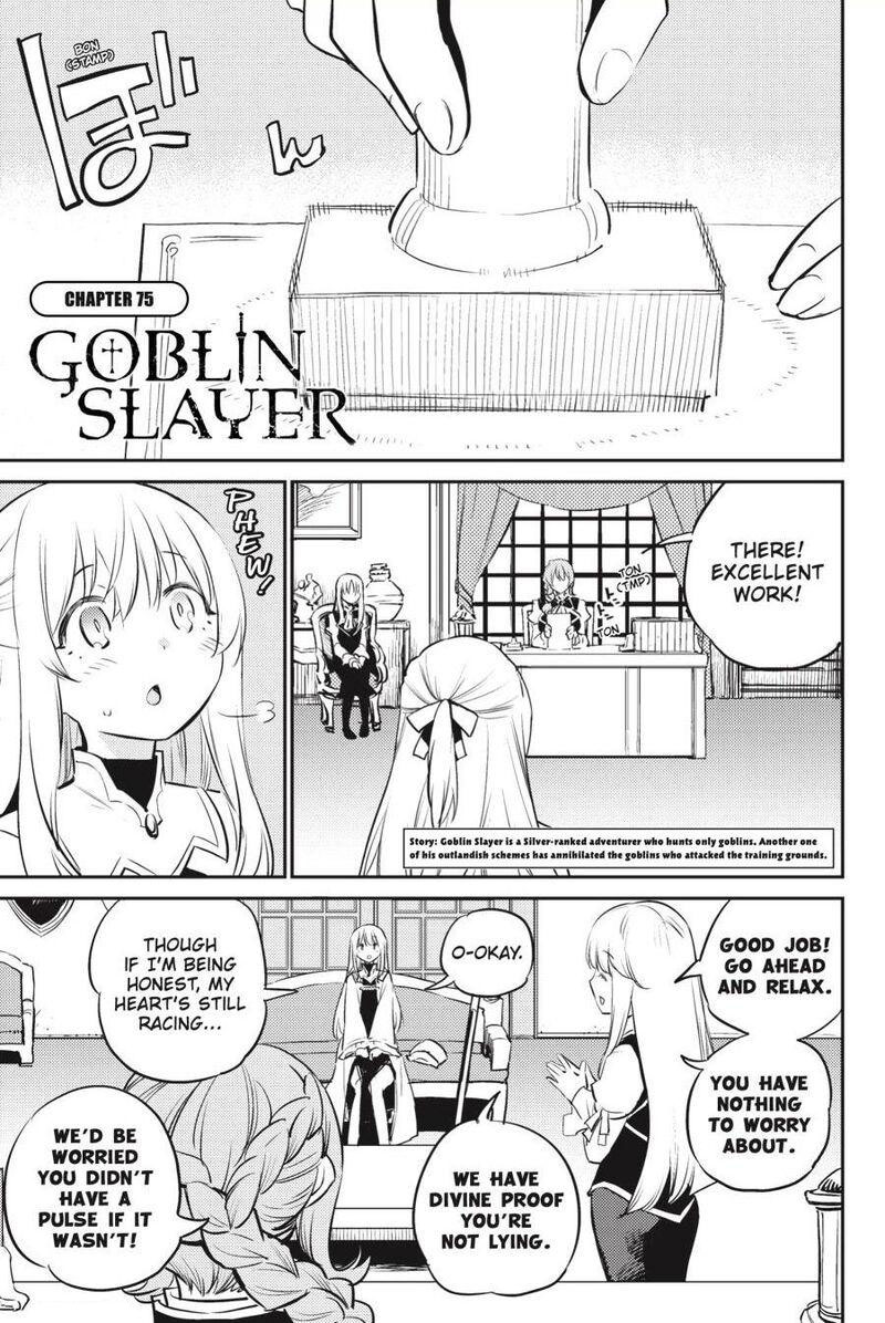 Chapter 75 (Image 2)