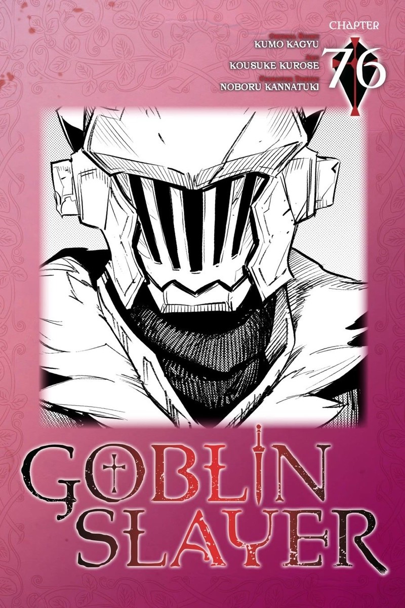 Chapter 76 (Image 1)