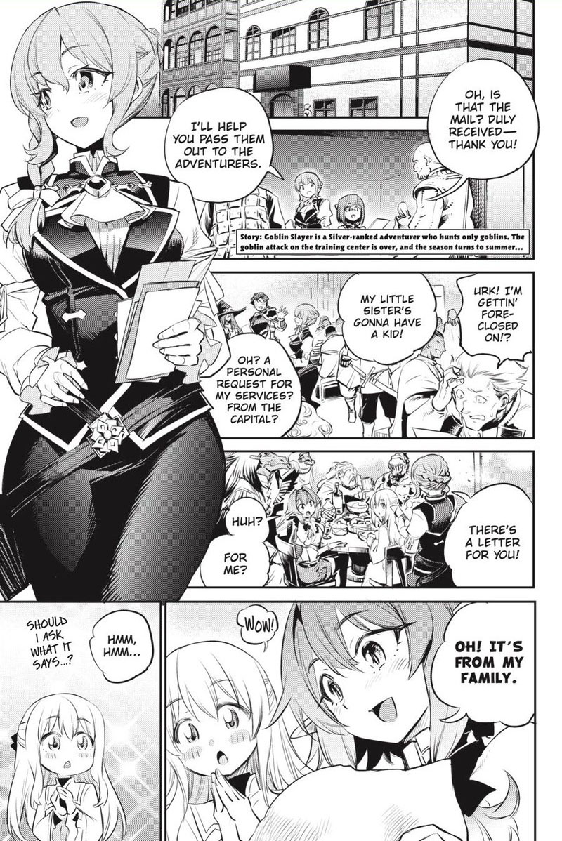 Chapter 76 (Image 2)