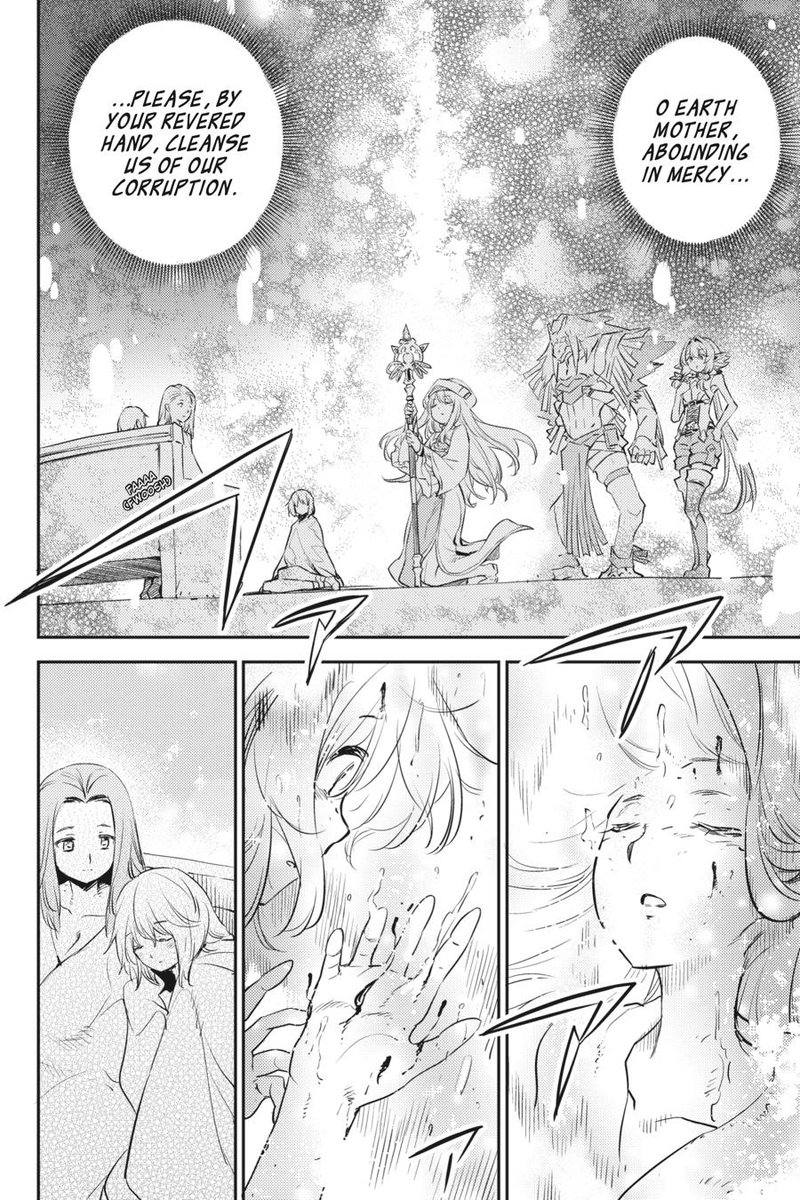 Chapter 77 (Image 17)