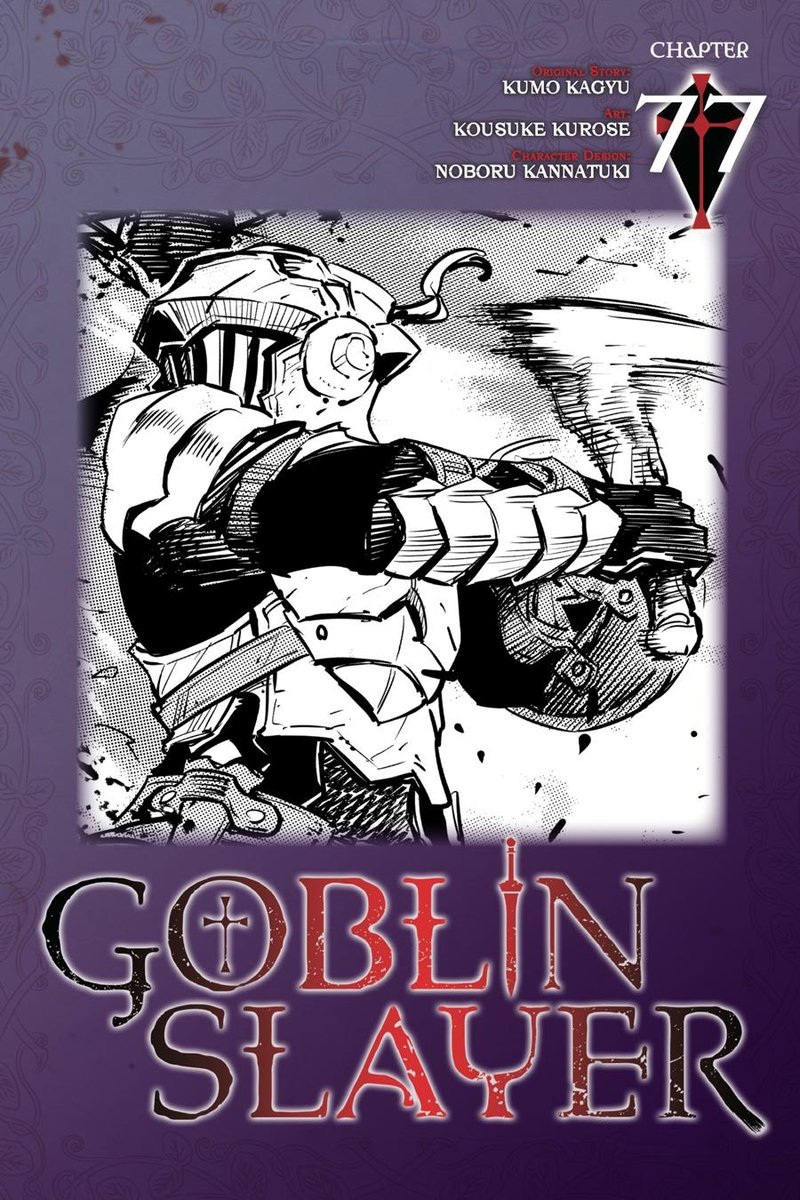 Chapter 77 (Image 1)