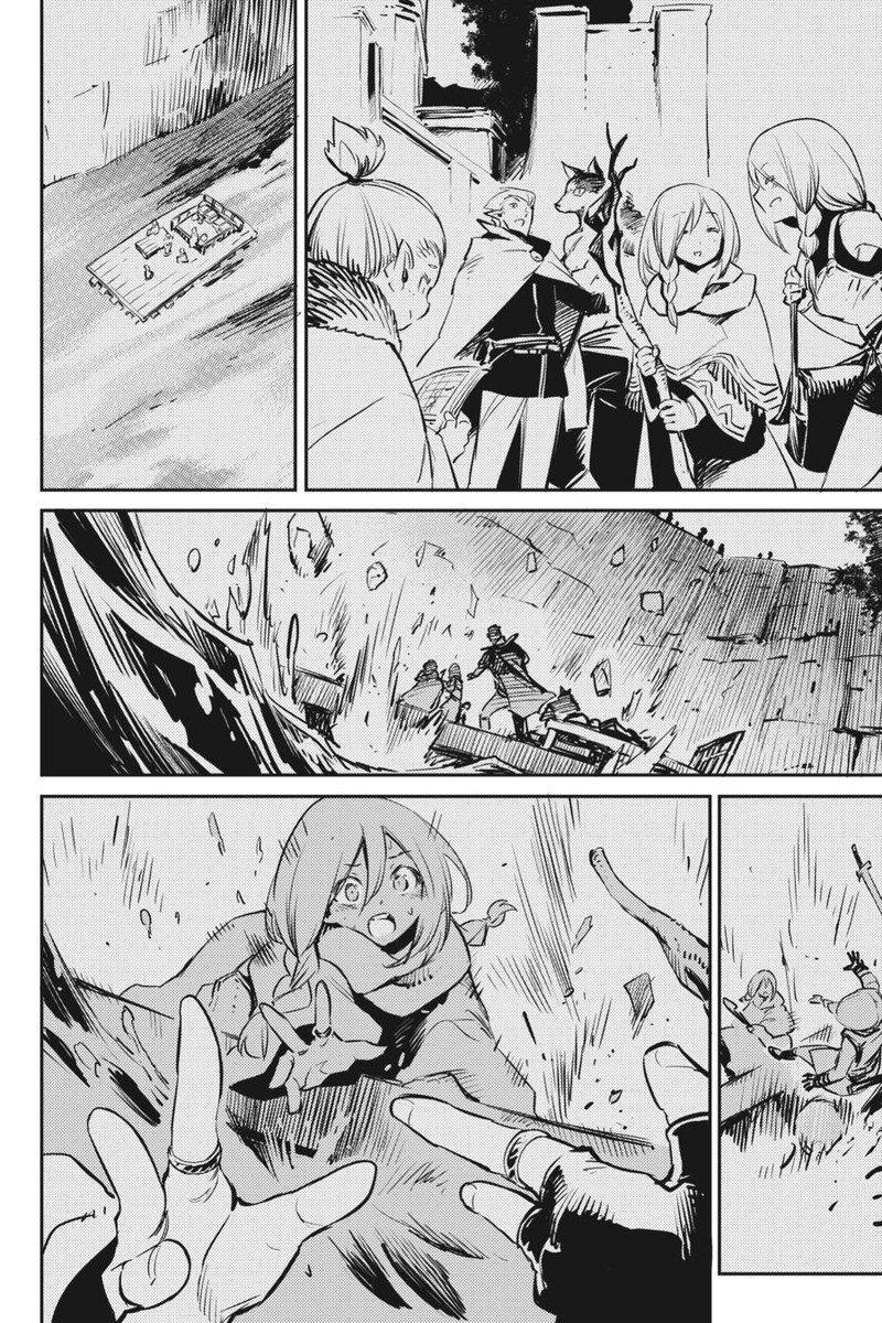 Chapter 78 (Image 3)