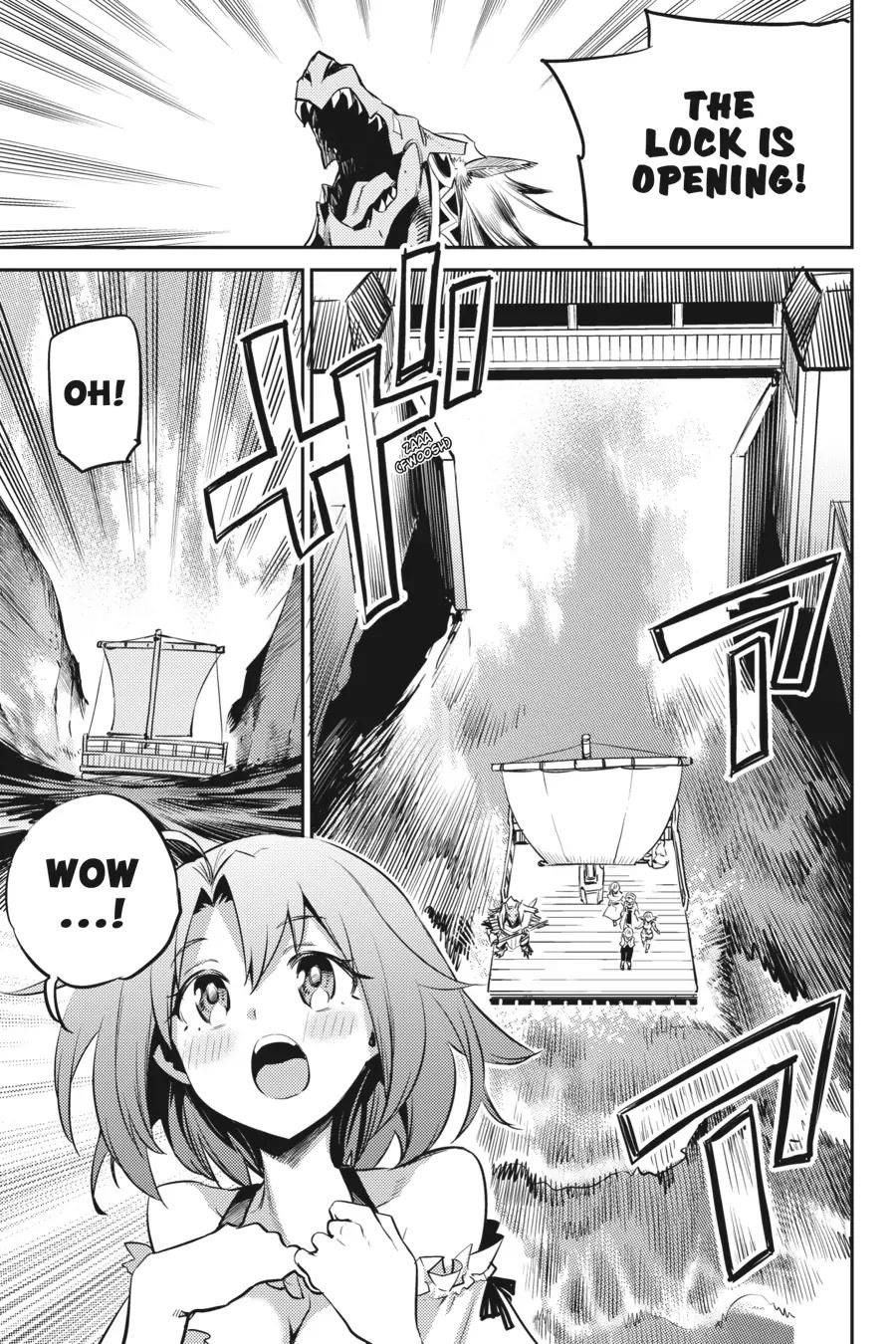 Chapter 79 (Image 8)