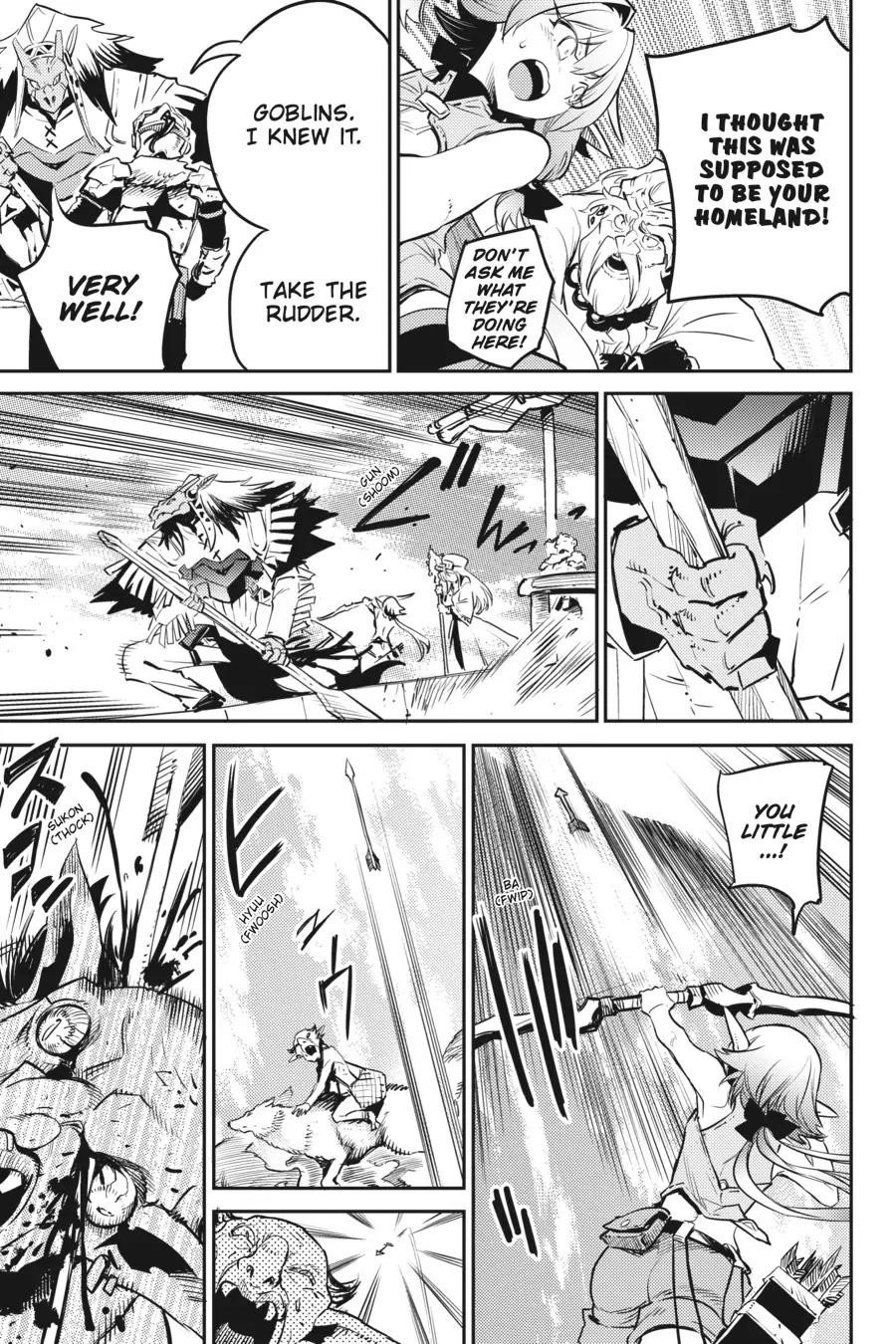 Chapter 79 (Image 15)
