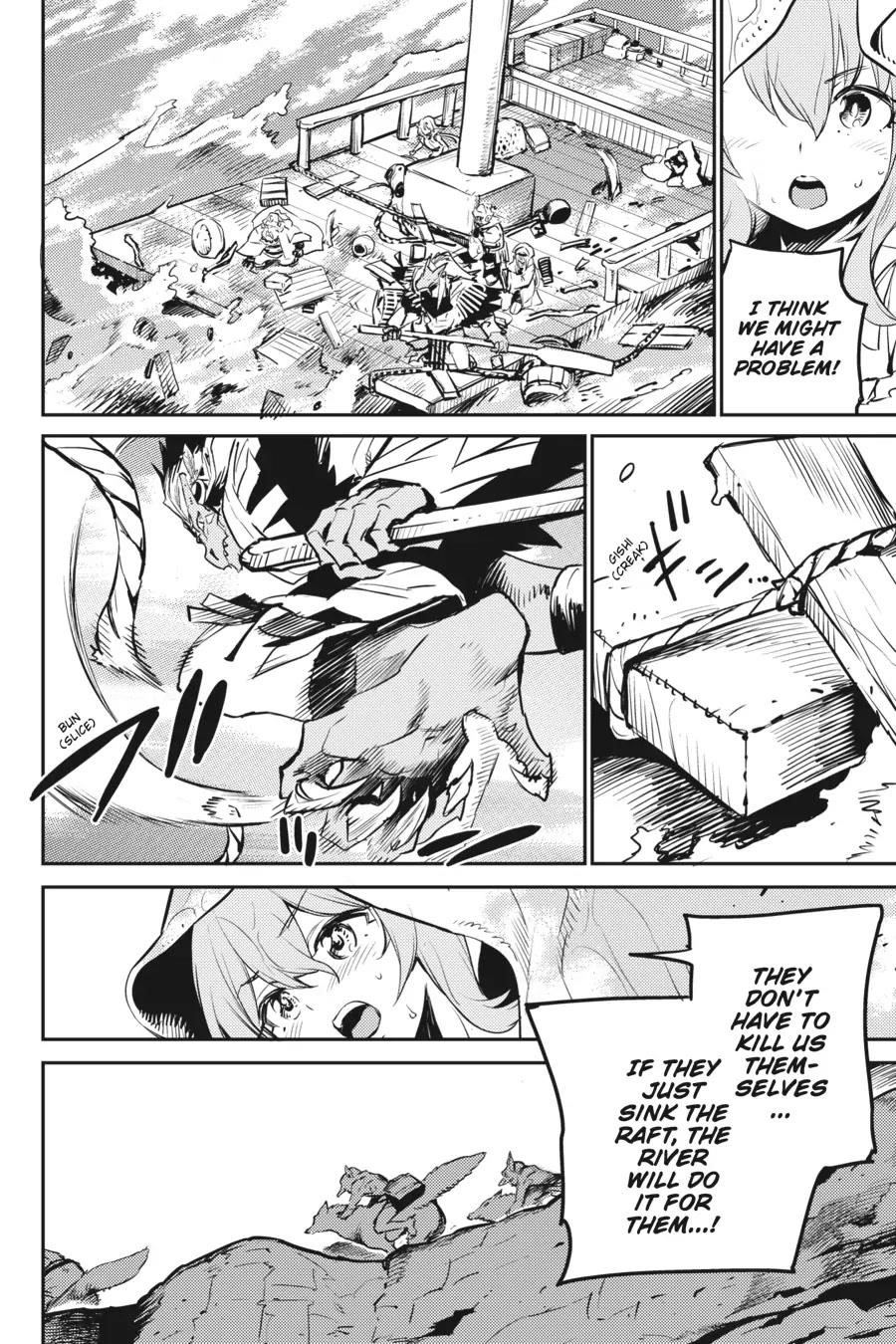 Chapter 79 (Image 22)