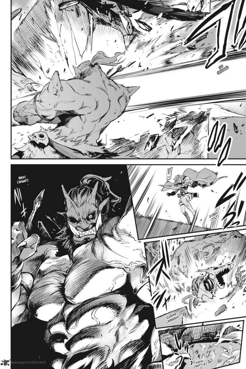 Chapter 8 (Image 26)