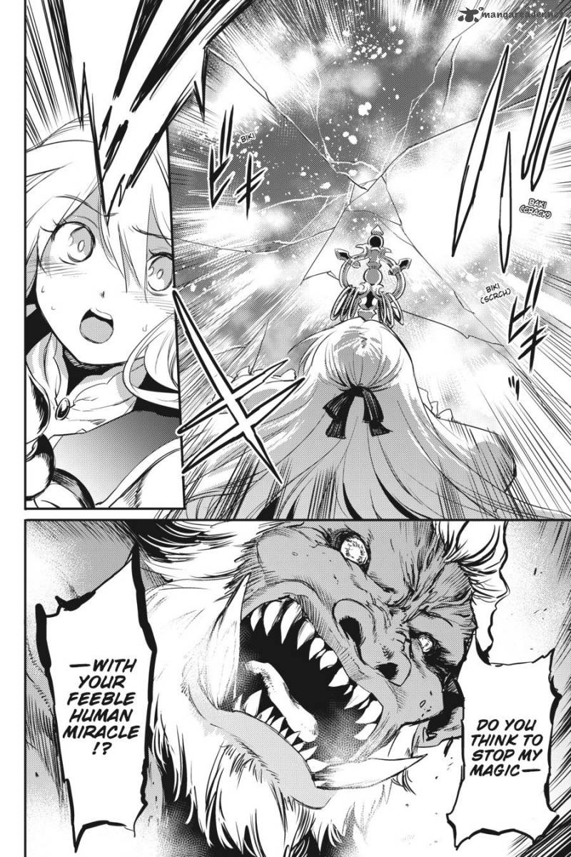 Chapter 8 (Image 8)