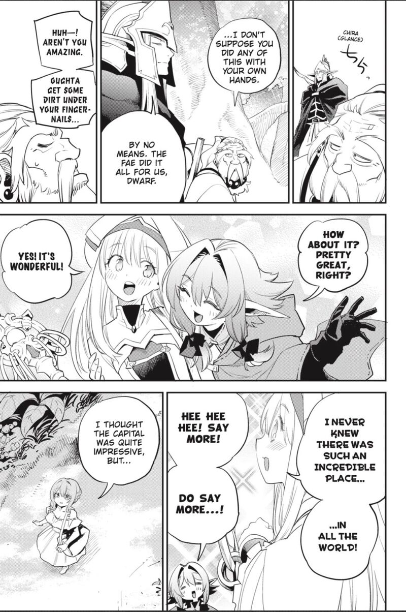 Chapter 81 (Image 19)