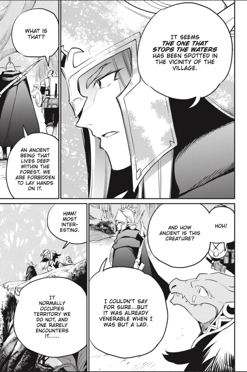 Chapter 81 (Image 14)