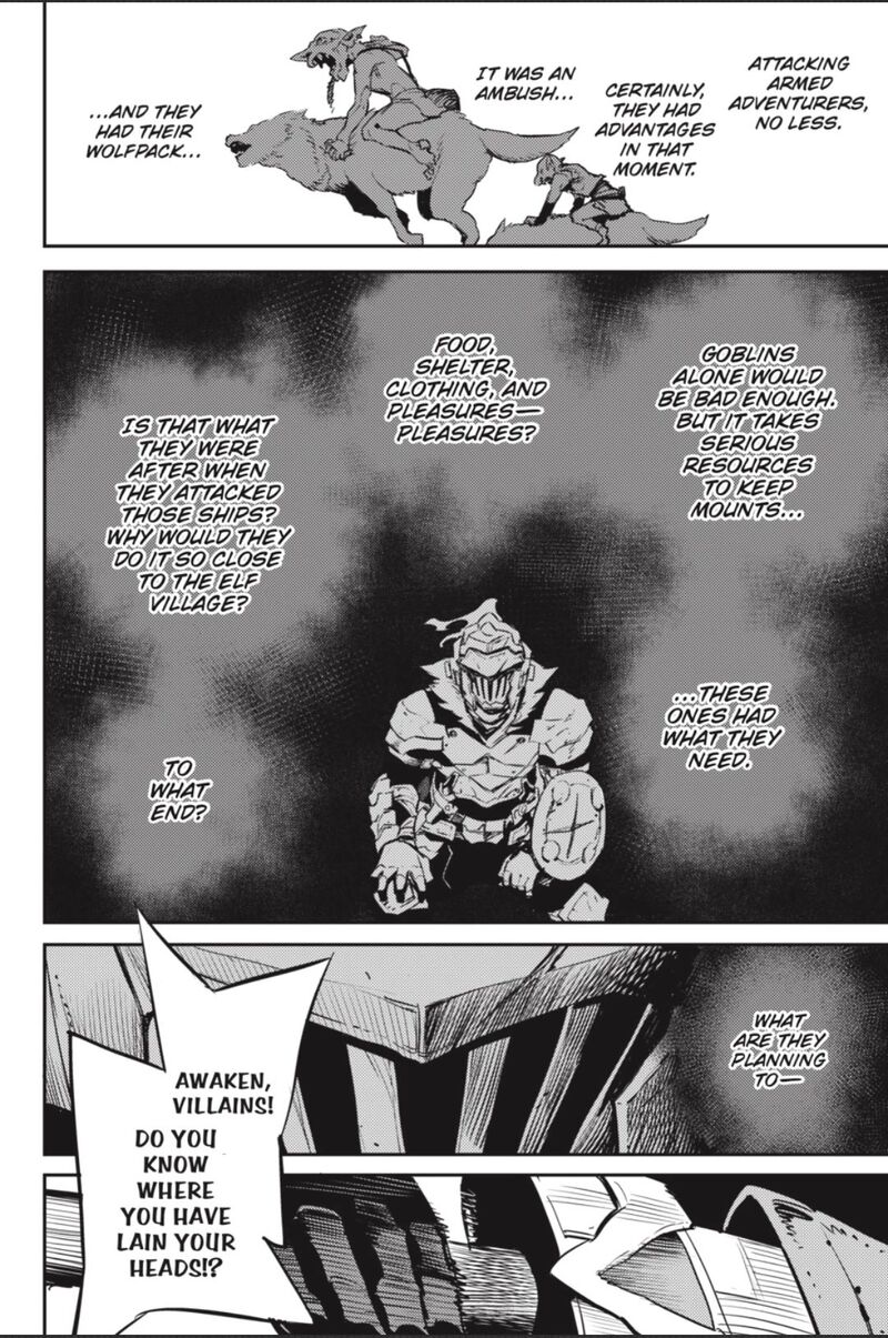 Chapter 81 (Image 3)