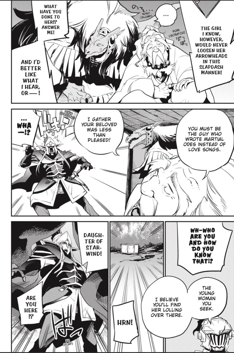 Chapter 81 (Image 7)