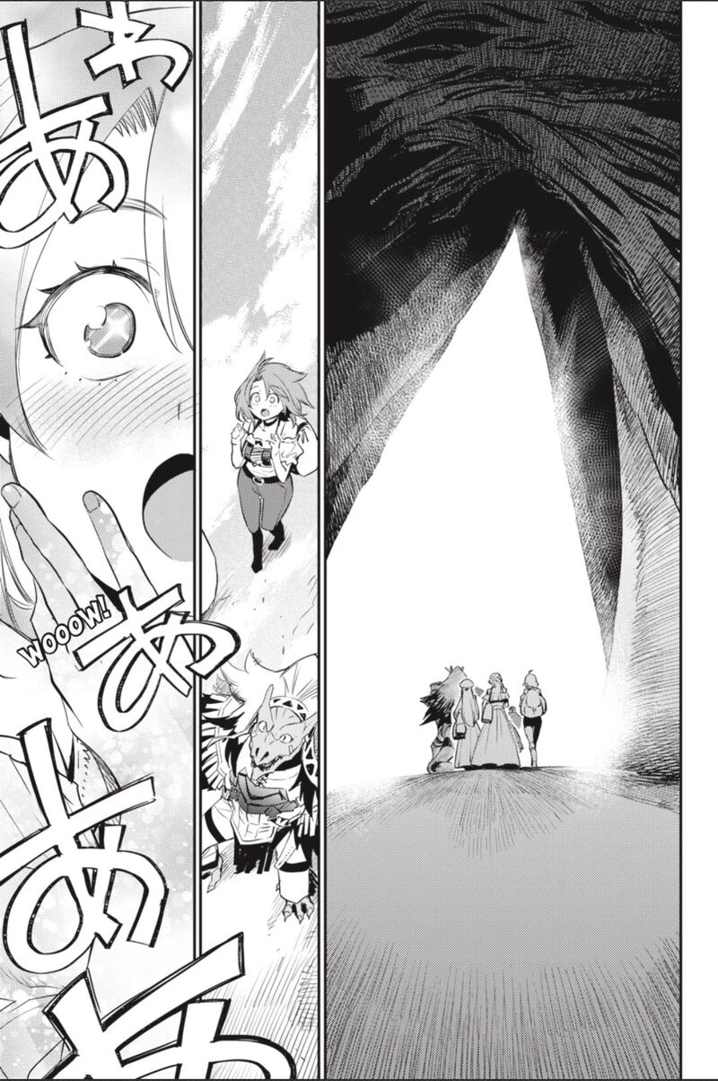 Chapter 81 (Image 16)