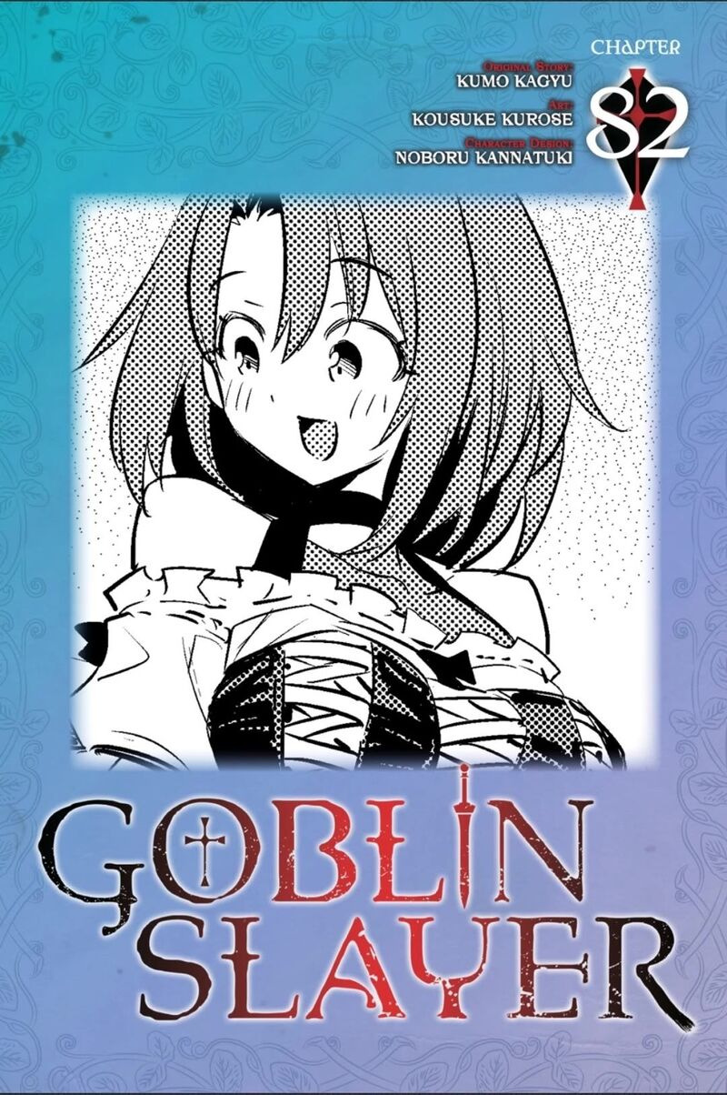 Chapter 82 (Image 1)