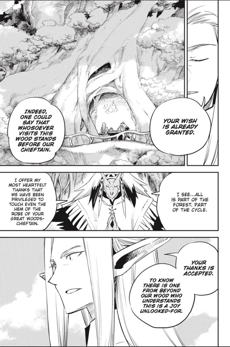Chapter 82 (Image 10)