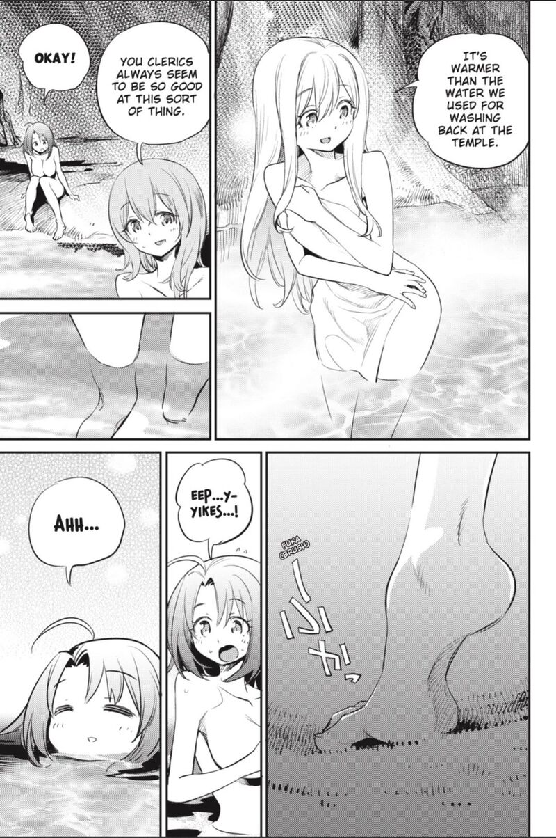 Chapter 82 (Image 16)