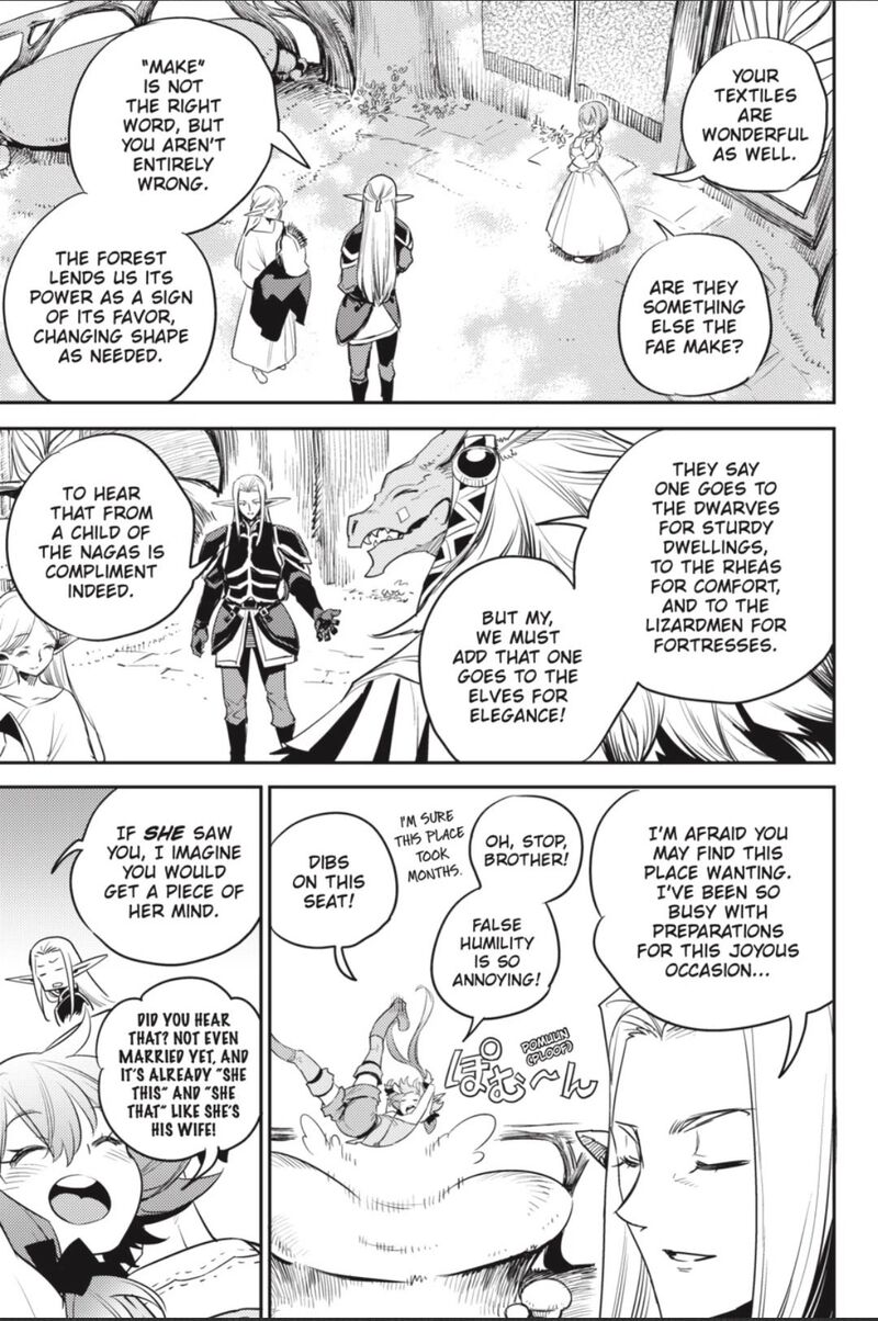 Chapter 82 (Image 4)