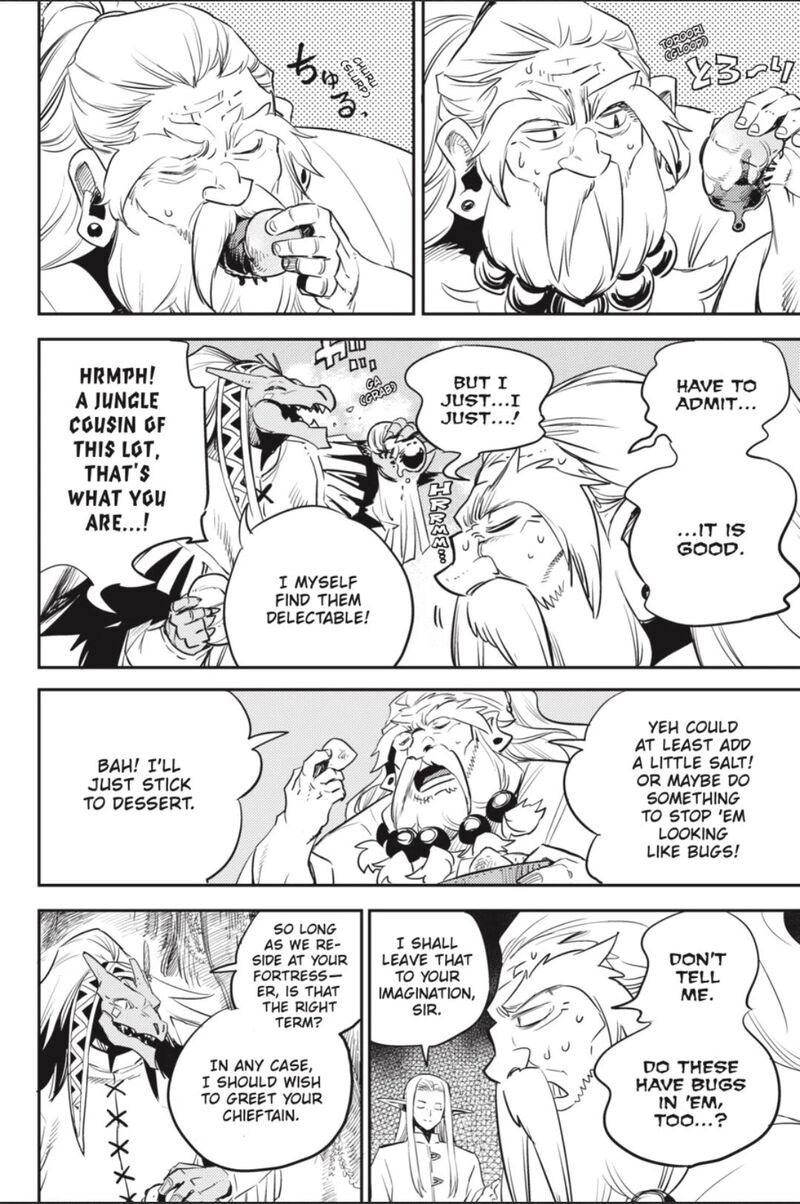 Chapter 82 (Image 9)