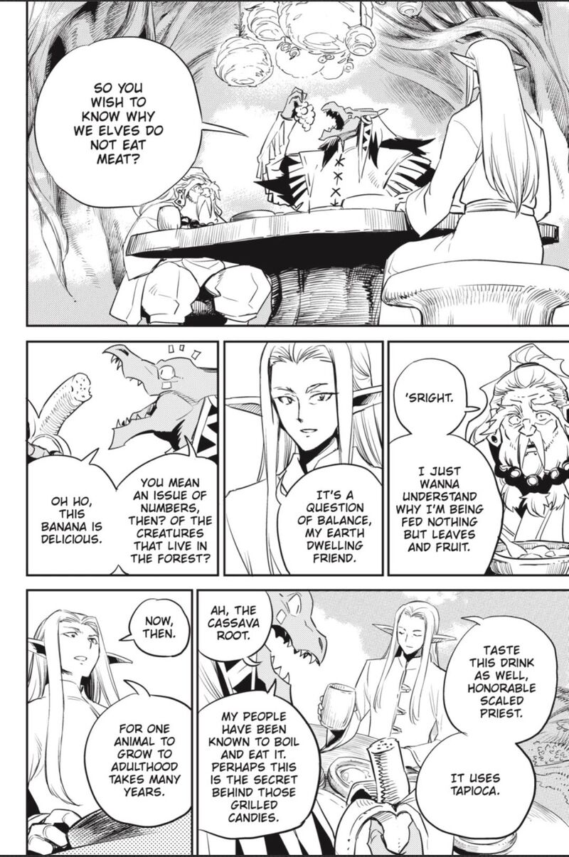 Chapter 82 (Image 7)