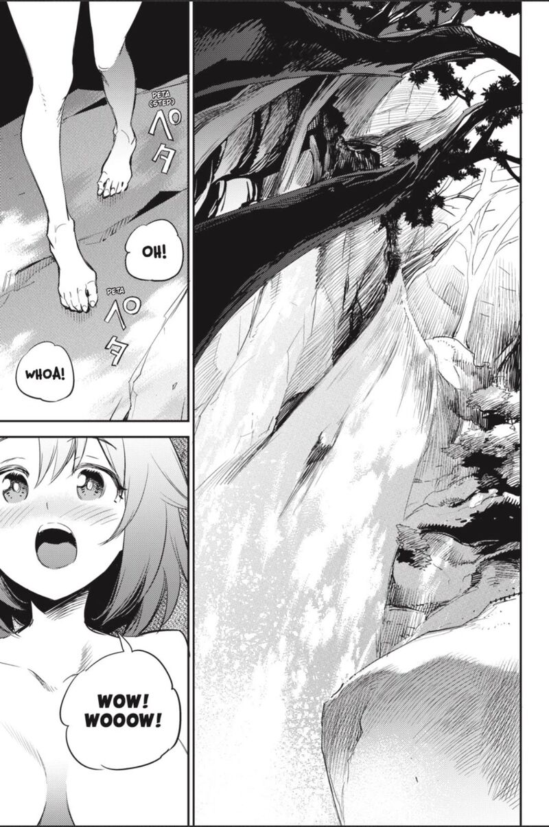 Chapter 82 (Image 14)