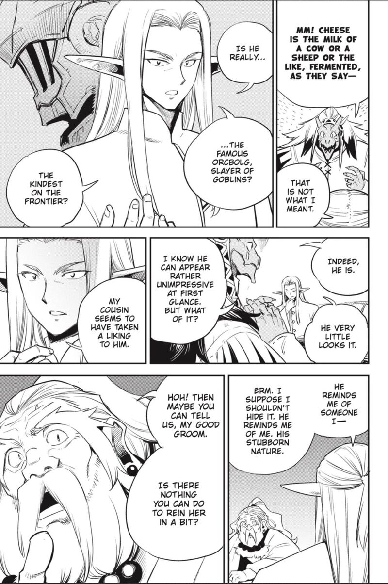 Chapter 82 (Image 12)