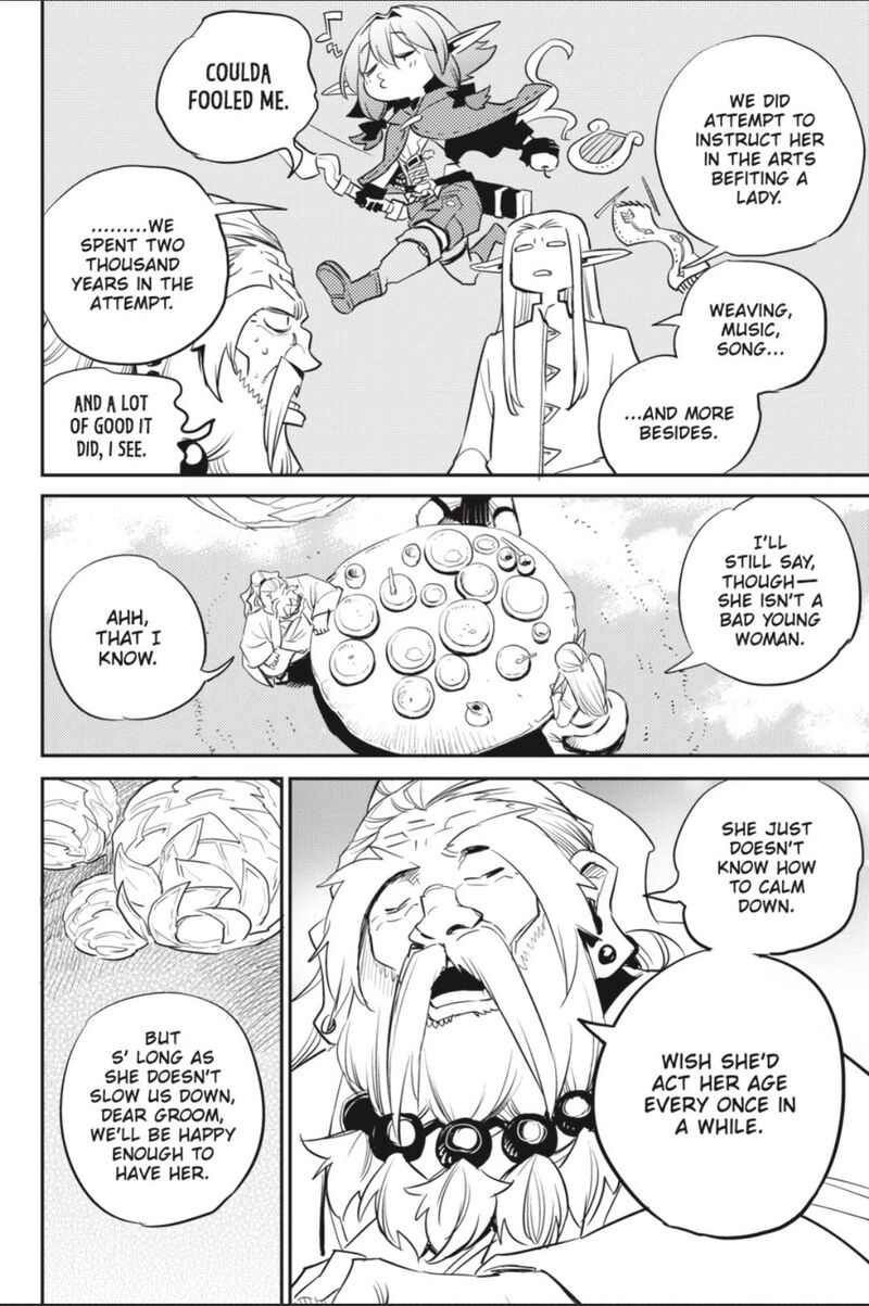 Chapter 82 (Image 13)