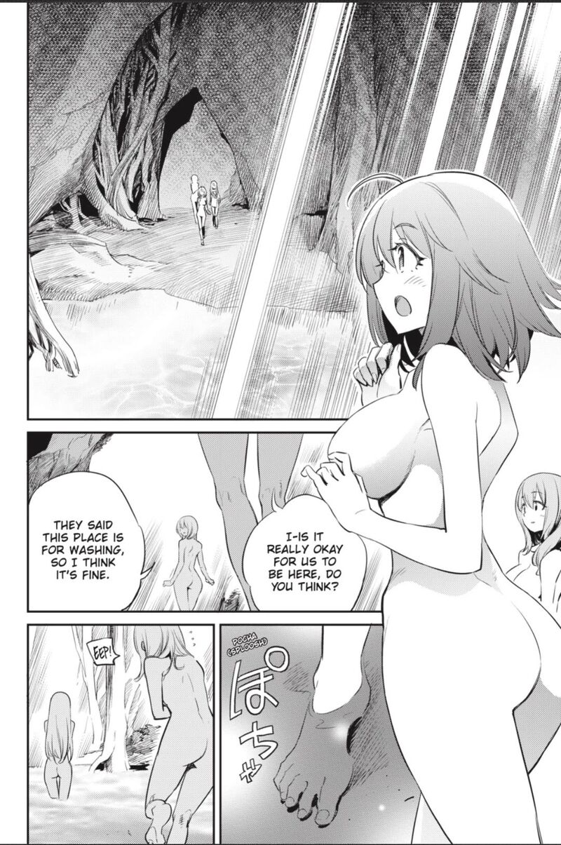 Chapter 82 (Image 15)