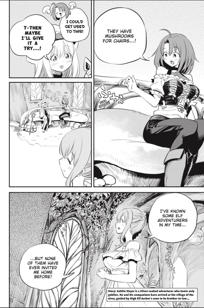 Chapter 82 (Image 3)