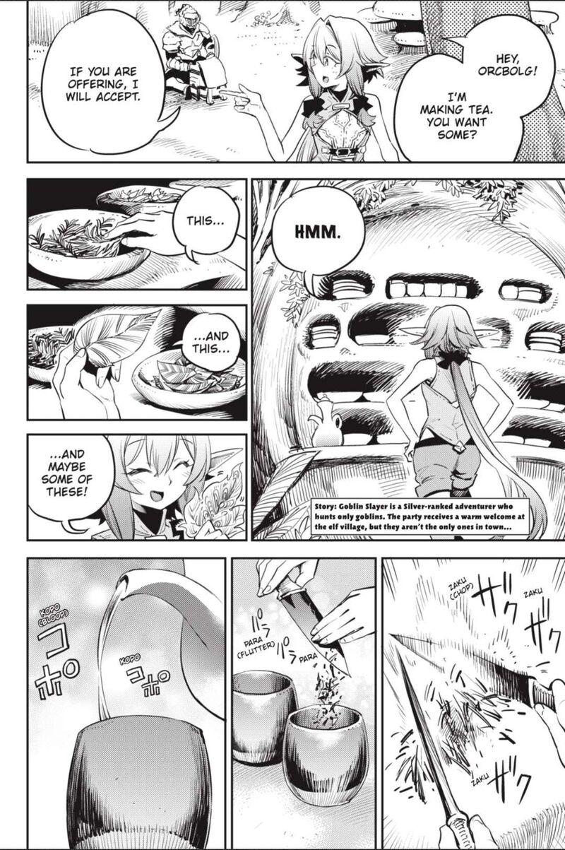 Chapter 83 (Image 3)