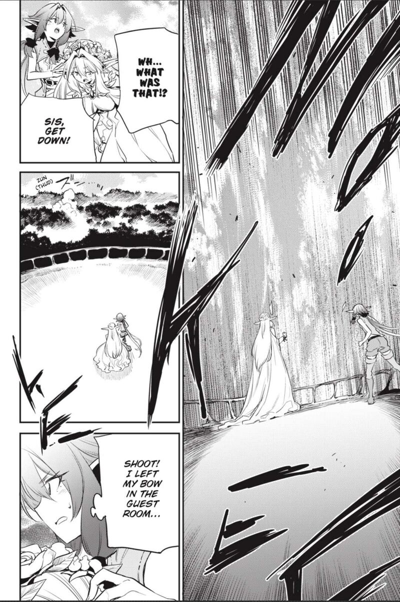 Chapter 83 (Image 17)