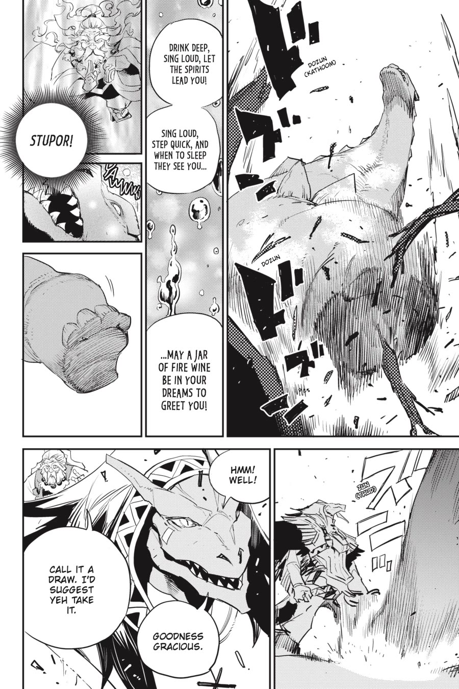 Chapter 84 (Image 15)