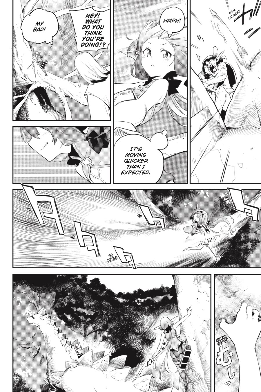 Chapter 84 (Image 11)