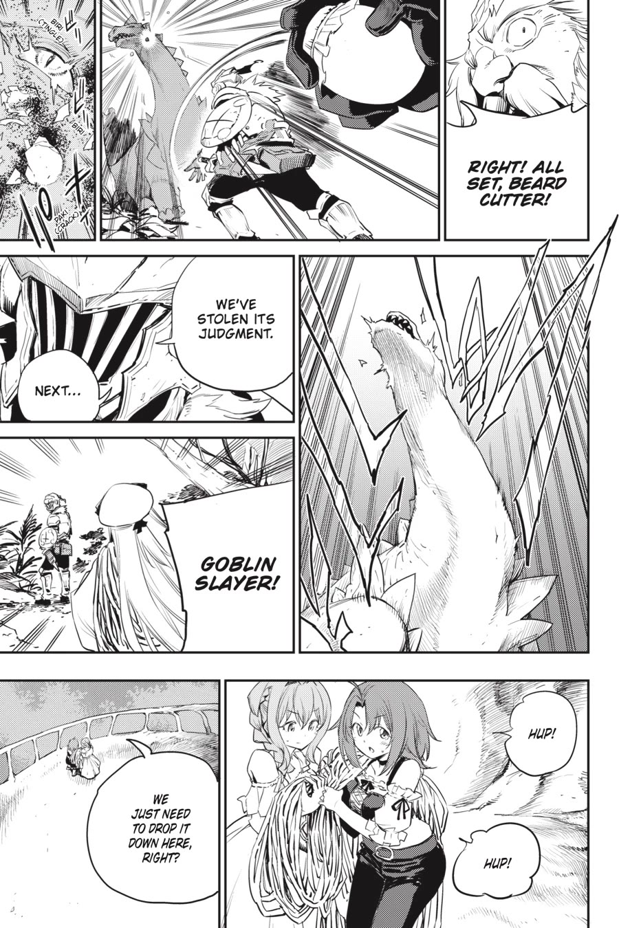 Chapter 84 (Image 16)