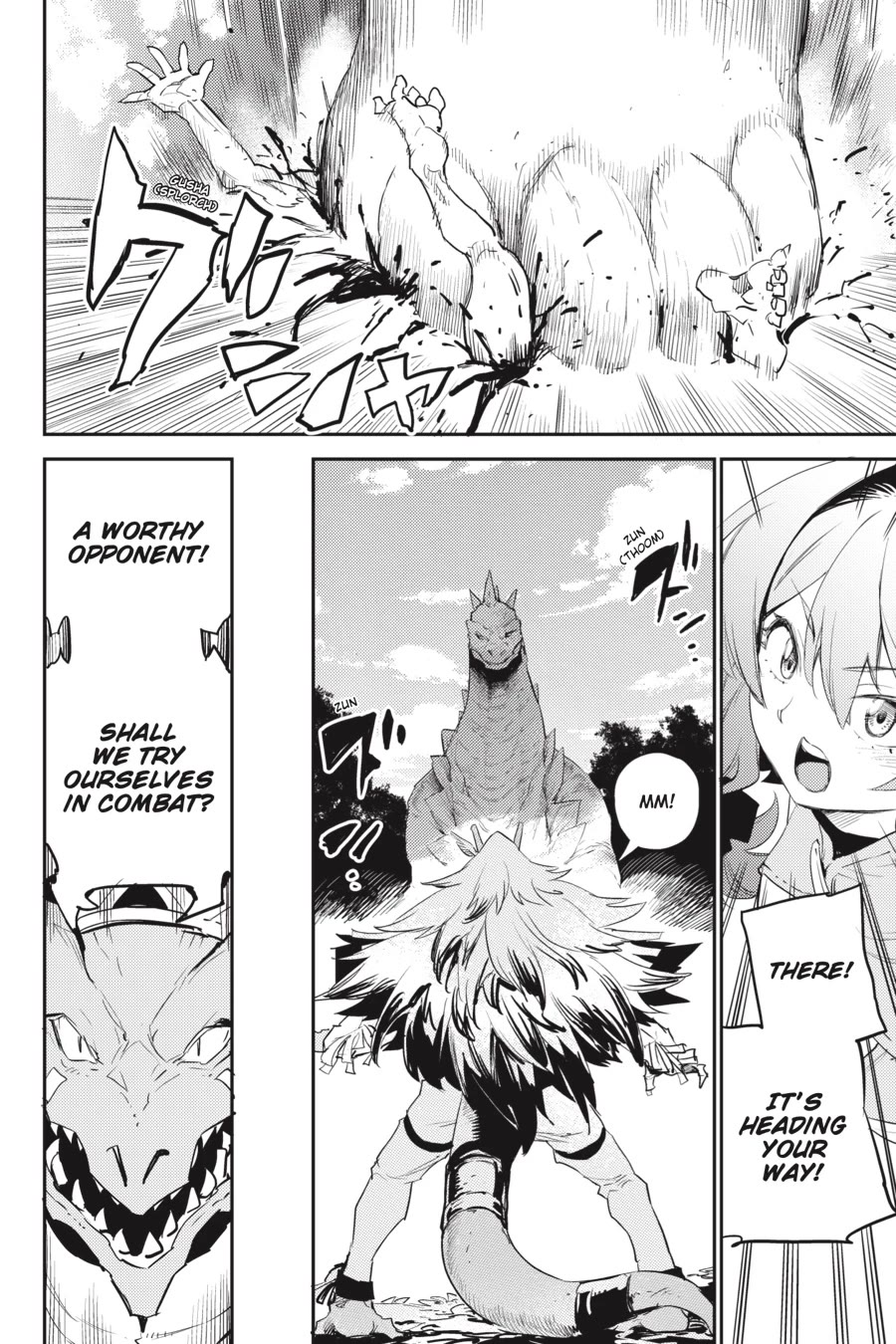 Chapter 84 (Image 13)