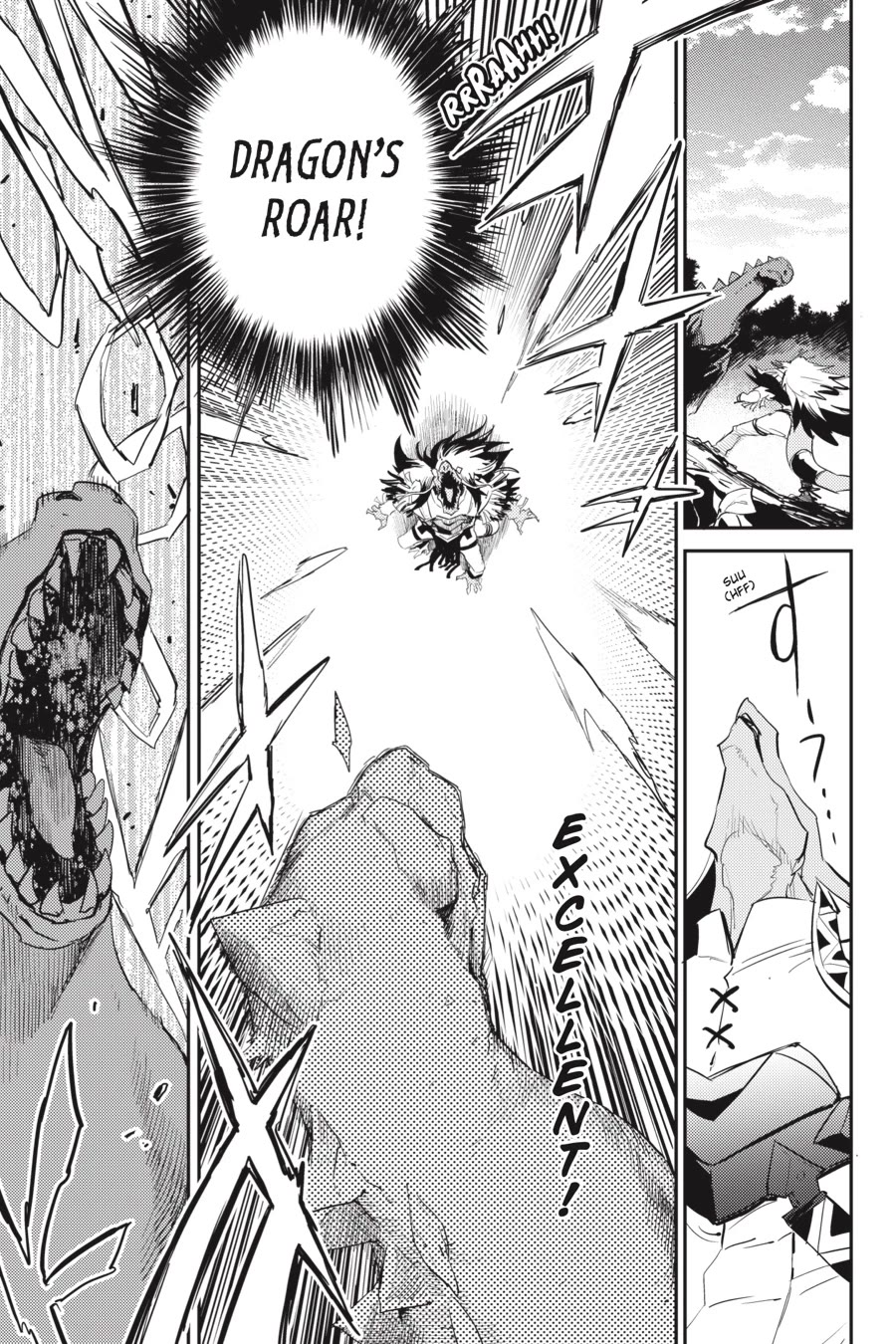 Chapter 84 (Image 14)