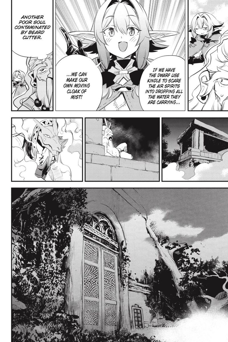 Chapter 87 (Image 12)