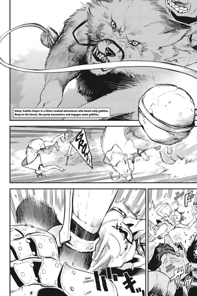 Chapter 87 (Image 2)