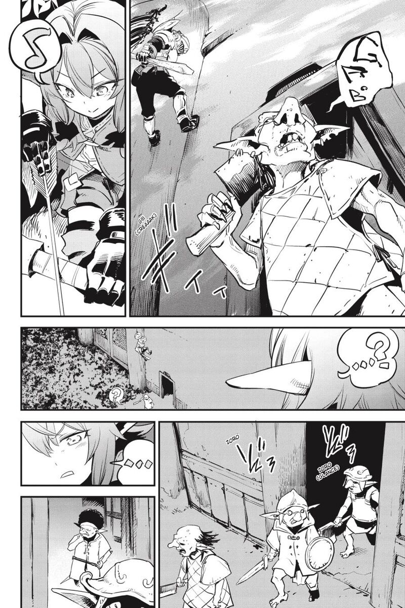 Chapter 87 (Image 14)